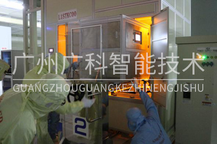 ASC儲位自動清潔系統 ASC儲位自動清潔系統